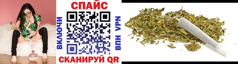 Бутират буратино  Купить  Заозёрный 