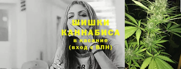 гидропоника Лиски