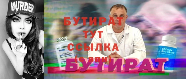 мет Липки