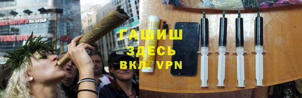 гидропоника Лиски