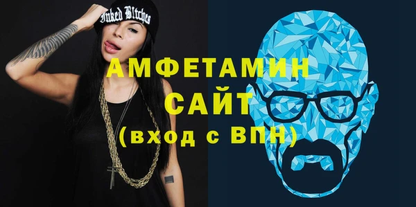 мет Липки