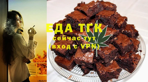 мет Липки