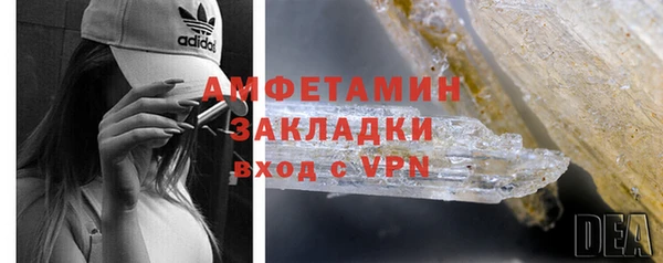 гидропоника Лиски