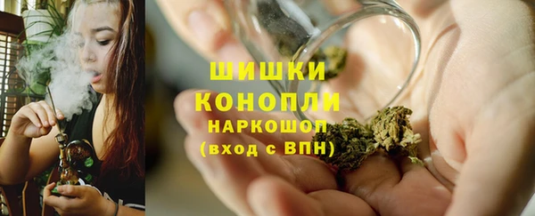 гидропоника Лиски