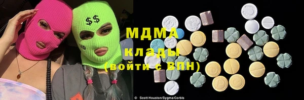 гидропоника Лиски