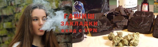 мет Липки