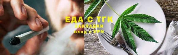 сатива Лихославль