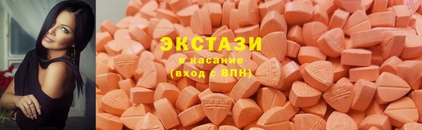 гидропоника Лиски