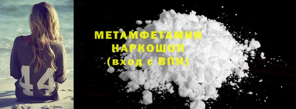 мет Липки