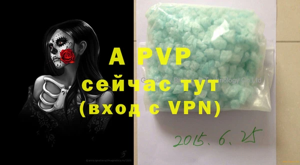 мет Липки