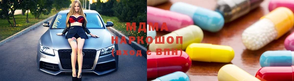 гидропоника Лиски