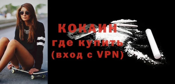 мет Липки