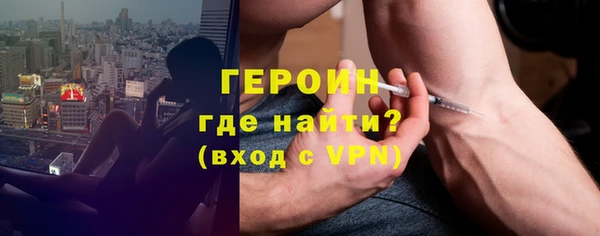 гидропоника Лиски