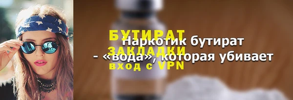 мет Липки