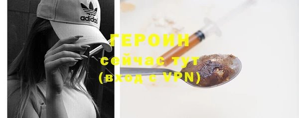 мет Липки