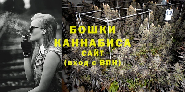 гидропоника Лиски
