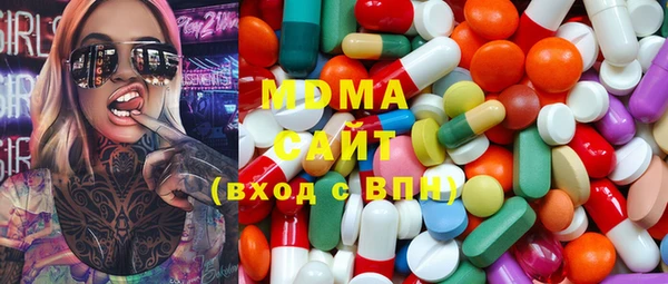 гидропоника Лиски
