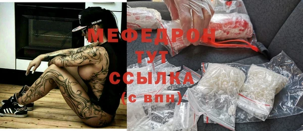 гидропоника Лиски
