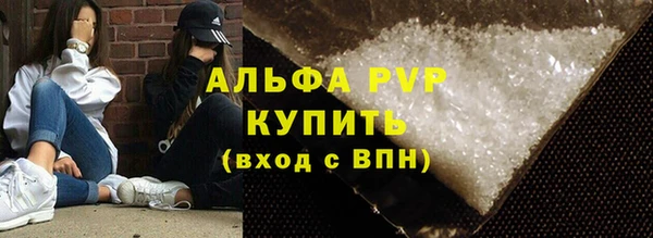 мет Липки