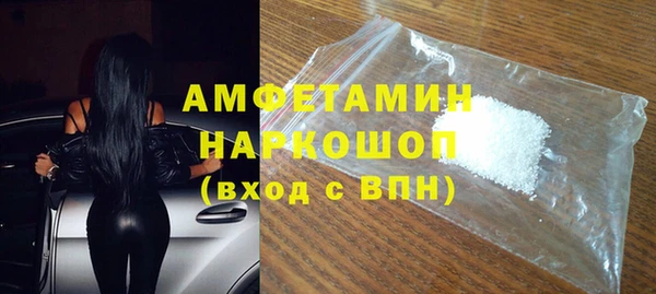 мет Липки