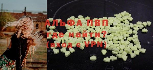 гидропоника Лиски