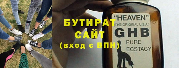 мет Липки