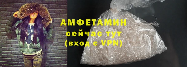 гидропоника Лиски