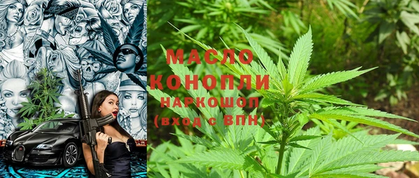 сатива Лихославль