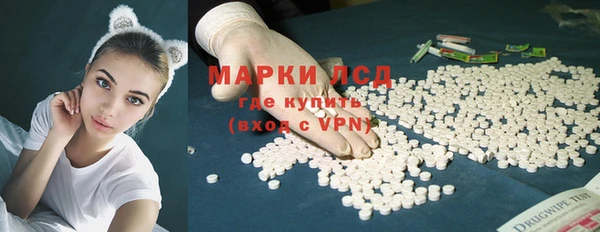 мет Липки