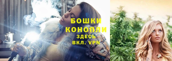 мет Липки