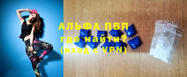 гидропоника Лиски