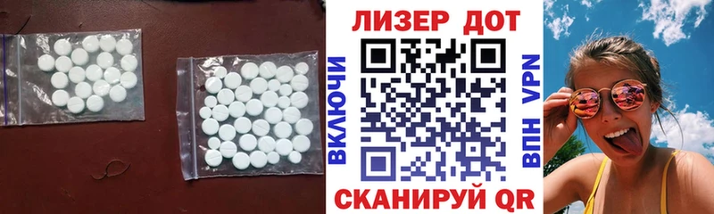 Купить закладки  Заозёрный  ЛСД экстази кислота 